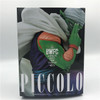 Dragon Ball Z Piccolo Action Figure