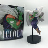 Dragon Ball Z Piccolo Action Figure