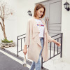 Waterfall Front Wrap Coat