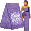 African Lace Fabric High Quality Embroidery Sequin Dress 5 Yards Free Shipping