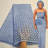 Bestway New Arrival Nigeria dress Swiss Embroidery Cotton Voile Lace Fabric