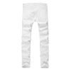 WHITE RIPPED DENIM