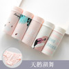 5 Pcs/set Women Underwear Cotton Sexy Everyday Ladies Girls Panties Plus Size Briefs Intimates Lingerie Knickers M-XXL