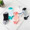 Tennis Ladies Sports Sock