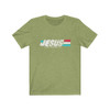 (Grungy) Jesus Inspirational: White Lettering Unisex Short Sleeve Tee