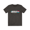 (Grungy) Jesus Inspirational: White Lettering Unisex Short Sleeve Tee