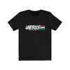 (Grungy) Jesus Inspirational: White Lettering Unisex Short Sleeve Tee