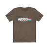 (Grungy) Jesus Inspirational: White Lettering Unisex Short Sleeve Tee