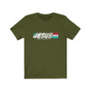 (Grungy) Jesus Inspirational: White Lettering Unisex Short Sleeve Tee