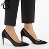 Pointed Toe Mesh Pumps