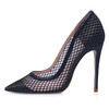 Pointed Toe Mesh Pumps