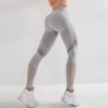 Seamless Workout Leggings