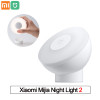 Xiaomi Mijia Night Light 2nd Generation Magnetic Attraction Night Lamp 360 Rotating Adjustable Infrared Body Sensor