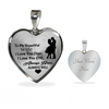 To My Beautiful Wife - I Love You Then, I Love You Still To My Beautiful Wife - I Love You Then, I Love You Still