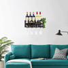 Wall Mounted Metal Wine Rack 4 Long Stem Glass Holder & Wine Cork Storage