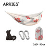 300*200cm Portable Camping Parachute Hammock Garden Outdoor Leisure Sleep Travel Double Hanging Bed