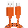 USB Fast Charging Cables For Samsung S9 - 1m/2m/3m