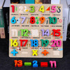 Wooden Montessori Educational Toys For Children Kids Early Learning