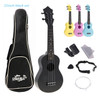 21 Inch Colorful Acoustic Ukulele