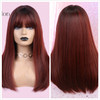 Long Ombre Brown Blonde Wigs with Bangs Cosplay Synthetic