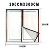 NetNix-Magnetic Mosquito Net