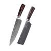 10-Piece Kitchen Knife Set - Laser Damascus Pattern