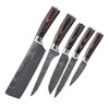 10-Piece Kitchen Knife Set - Laser Damascus Pattern