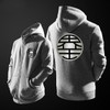Dragon Ball Z King Kai Kanji Sports Jacket