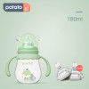 Baby Feeding Bottles - Gravity Ball and Anti Colic