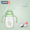 Baby Feeding Bottles - Gravity Ball and Anti Colic