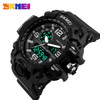SKMEI New S Shock Men Sports Watches Big Dial Quartz Digital Watch For Men Luxury Brand LED Military Waterproof Men Wristwatches