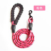 Pet Adjustable Harness with Leash