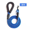Pet Adjustable Harness with Leash