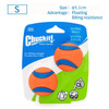 Dog Puppy Squeaky Chew Toy