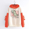 Cute Hoodies Patchwork Winter Harajuku Kawaii Sweatshirt Women Oversize Hooded Pullover Dinosaur Cos Tops Tracksuit Sudadera New