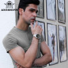 Waterproof Automatic Watch Men Sapphire Crystal Stainless Steel NH35 Automatic Mechanical Men's Watch 1970 Abalone Dive Watch