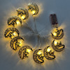 60cm LED light Ramadan decorations & EID Mubarak artificial tree