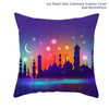 Ramadan & Eid  MUBARAK Cushion Cover  Decoration