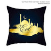 Ramadan & Eid  MUBARAK Cushion Cover  Decoration