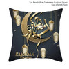 Ramadan & Eid  MUBARAK Cushion Cover  Decoration