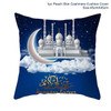 Ramadan & Eid  MUBARAK Cushion Cover  Decoration