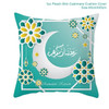 Ramadan & Eid  MUBARAK Cushion Cover  Decoration