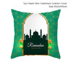 Ramadan & Eid  MUBARAK Cushion Cover  Decoration