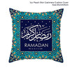 Ramadan & Eid  MUBARAK Cushion Cover  Decoration