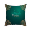 Ramadan & Eid  MUBARAK Cushion Cover  Decoration