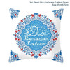 Ramadan & Eid  MUBARAK Cushion Cover  Decoration