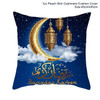 Ramadan & Eid  MUBARAK Cushion Cover  Decoration
