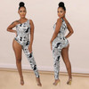 One Legged Bodysuit