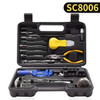 Watch Repair Tools Kit