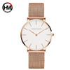 HM Japan Quartz Watch